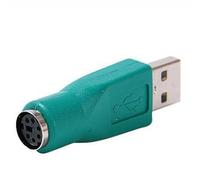 Ddujbtp Adaptador USB a teclados para teclado y compatibilidad con computadoras de escritorio y portátiles