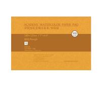 De Acuarela De Algodón De 300 G 20 Hojas Bloc De Libre De Ácido Cuadernos De Bocetos De Algodón Multiusos Para Proyectos De Arte De Técnicas Mixtas De Acuarela De