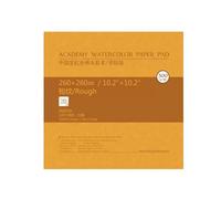 De Acuarela De Algodón De 300 G 20 Hojas Bloc De Libre De Ácido Cuadernos De Bocetos De Algodón Multiusos Para Proyectos De Arte De Técnicas Mixtas De Acuarela De