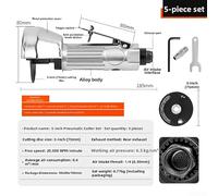 de Aire para Metal Plástico para madera 3 Pulgadas de Aire(5 Silver) | Motor 20000 RPM, corte para rápido en metal, plástico y para madera, disco 75mm, para ideal para taller