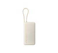 de energía Xiaomi 67W 20000 con cable USB-C integrado, color , batería de capacidad de carga rápida con de 67W, de 65W, pantalla digital, carga de 3 puertos y soporte para portátil