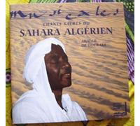 De Gourara, Ahallil - Sacred Chants of The Algerian