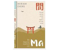 De Japanse wijsheid van Ma: Op zoek naar de waarde van leegte in een volle wereld