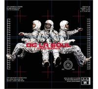 De la Soul - Art Official Intelligence