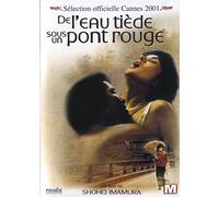 De l'eau tiède sous un pont rouge [Francia] [DVD]