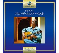 De Lucia, Paco - Paco de Lucia