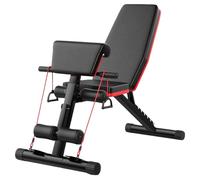 de Mancuerna Plegable Inclinable de Pesas Musculación Multifuncional para Entrenamiento Completo Máquina de Fitness Gimnasio Hogar (QC001 4590)