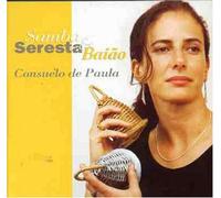 De Paula, Consuelo - Samba Seresta & Baiao [DVD]