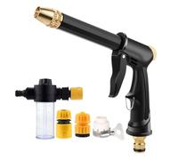 de presión portátil con Boquilla Limpiadora y Pulverizadora | Máquina de Lavado de Autos a Presión Para Coche, Suelo, Pared, Ventana, Entrada, Jardín, Patio, Riego y Mascotas