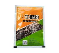 De Raíz Vegetal: Polvo De Crecimiento Rápido, Potenciador De Propagación De Corte, Estimulador De Raíces De Jardín, Fórmula Fuerte De Desarrollo De Raíces Para Flores, Verduras, Árboles Frutal