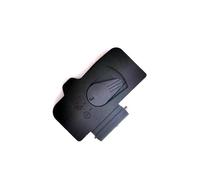 de Repuesto para de batería de cámara DSLR, Funda de reparación y Accesorios para EM5 II, Cubierta de batería para reparación de cámara