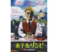 Dead & Breakfast [DVD de Audio]