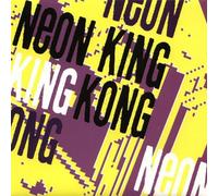 Dead & Gone - Mix Up the Mix [Vinilo]