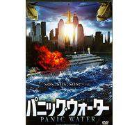 Dead in the Water [DVD de Audio]