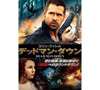 Dead Man Down [DVD de Audio]