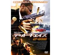 Dead Man Running [DVD de Audio]