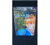 Dead or Alive 2 Hardcore