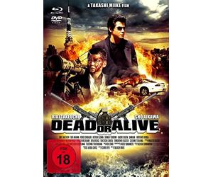 Dead or Alive [Alemania] [DVD]