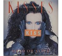 Dead Or Alive - I'll Save You All My Kisses - Uncensored