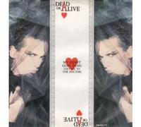 DEAD OR ALIVE - MY HEART GOES BANG 12 INCH (12" VINYL) UK EPIC 1985