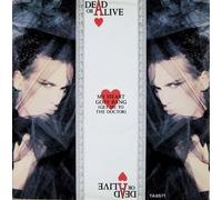 Dead or Alive - My heart goes bang.. (1985) / Vinyl Maxi Single [Vinyl 12'']