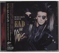 Dead or Alive - That's the Way I Like It