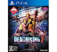 Dead Rising 2 - standard edition [PS4][Importación Japonesa]