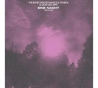 Dead Sea Apes / Band Whose Name Is a Symbol - Eine Nact, Vol. 3 [Vinyl LP] [Vinilo]