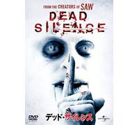 Dead Silence [07] [Alemania] [DVD]