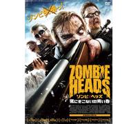 Deadheads [DVD de Audio]