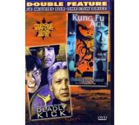Deadly Kick / Kung Fu Ace