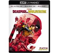 Deadpool & Wolverine 4K Ultra HD + 3D + Blu-ray NUEVO