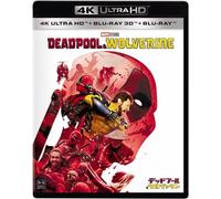 Deadpool Y Wolverine 4K Ultra HD+3D+Blu-ray OFICIAL DE JAPÓN