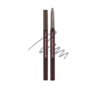 [Deal] ETUDE - Drawing Eye Brow Pro - No.05 Grey