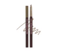 [Deal] ETUDE - Drawing Eye Brow Pro - No.07 Light Brown