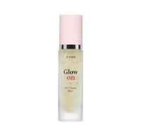 [Deal] ETUDE - Glow On Base - No.02 Oil Volume