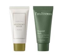 [Deal] I'm From - Mugwort Mask - random package - 30g - Brown