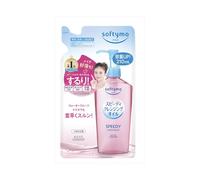 [DEAL]Kose - Softymo Speedy Cleansing Oil Refill - 210ml
