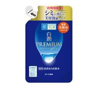 [Deal] Rohto Mentholatum - Hada Labo Shirojyun Premium Whitening Lotion Refill - 170ml - Light