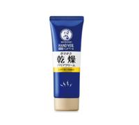 [Deal] Rohto Mentholatum - Hand Veil Dry Barrier Hand Cream - 70g
