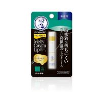 [Deal] Rohto Mentholatum - Premium Melty Cream Lip Balm SPF26 P 2.4g - Fragrance Free