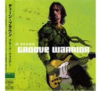 Dean Brown - Groove Warrior