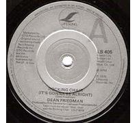 Dean Friedman - ROCKING CHAIR 7 INCH (7" VINYL 45) UK LIFESONG 1978