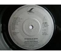 Dean Friedman - Woman Of Mine - Dean Friedman 7" 45