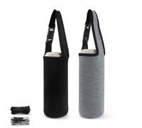 DEANKEJI Funda Termica Botella Agua, 2 Piezas Portátil Bolsa Botella Vino, Bolsa para Botellas con Bandolera Extraíble y Ajustable para Deportes al Aire Libre, Camping, Senderismo