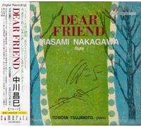 Dear Friend - Musique Japonaise pour Flute et Piano