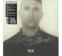 Dear God, I Hate Myself (Deluxe Reissue, Grey Vinyl, Indie Exclusive)
