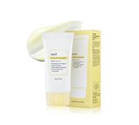 ALL-DAY AIRY sunscreen SPF50+ 50 gr