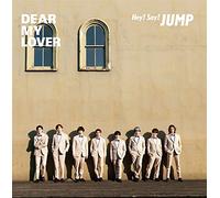 【メーカー特典あり】DEAR MY LOVER / ウラオモテ (3形態セット) (初回盤①+初回盤②+通常盤) (CD+Blu-ray) (オリジナル・チケットホルダー+オリジナル・スマホステッカー+オリジナル・クリアポスター(絵柄A)付)