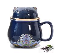 DEARART Hermosa taza de té con infusor y tapa, 300ml de cerámica fácil de limpiar Mantenga el té caliente, té de hoja suelta, café, leche, azul oscuro